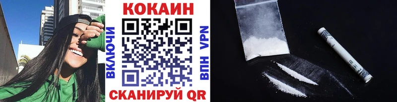 Где купить наркотики Волхов Alpha-PVP  АМФЕТАМИН  LSD-25  ГАШ  МАРИХУАНА  Мефедрон 