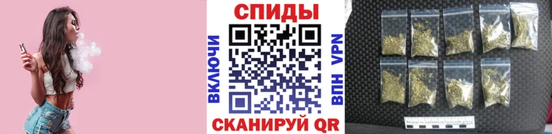 БУТИРАТ бутик  дарнет шоп  Волхов 