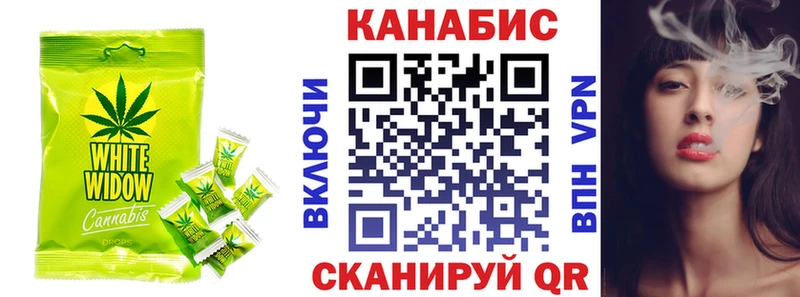 гидра рабочий сайт  Волхов  Печенье с ТГК марихуана 
