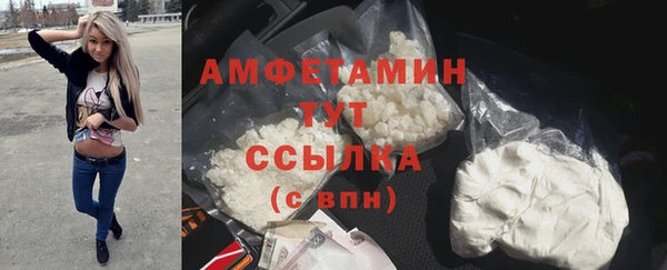 гидропоника Беломорск