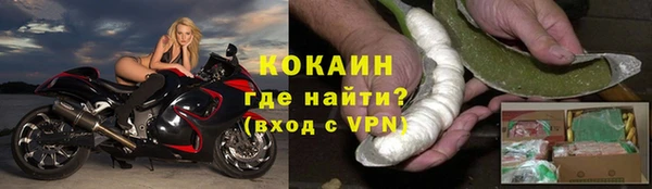 марки lsd Белоозёрский