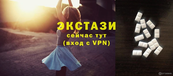 гидропоника Беломорск