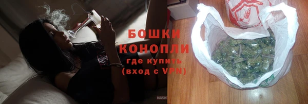гидропоника Беломорск