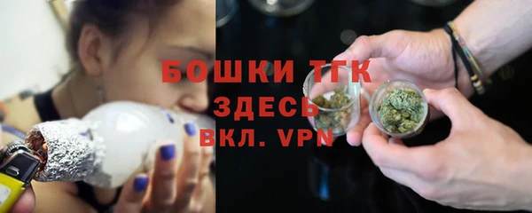 марки lsd Белоозёрский
