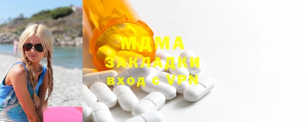 гидропоника Беломорск