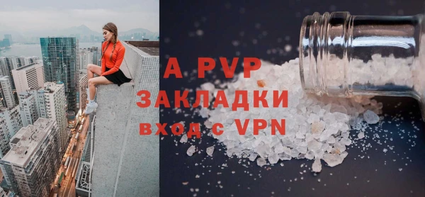 ECSTASY Снежинск