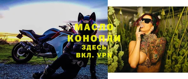 марки lsd Белоозёрский