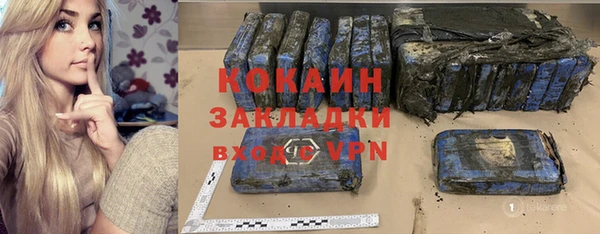 гидропоника Беломорск