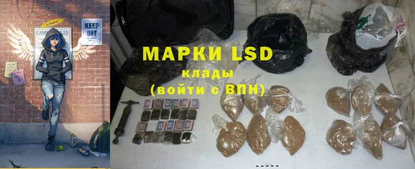 гидропоника Беломорск