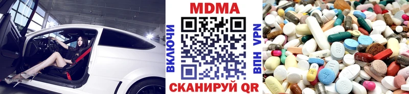 как найти закладки  Волхов  МДМА crystal 